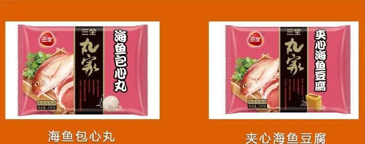 品牌名称：如何起一个好的品牌名？