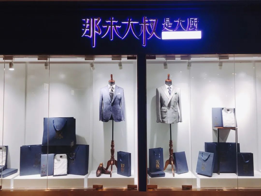 品牌名称：如何起一个好的品牌名？