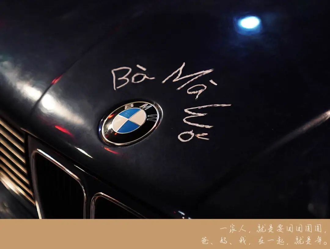 品牌名称：如何起一个好的品牌名？