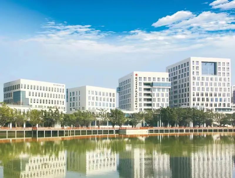 【人才招聘】有编制！五邑大学招聘了，邀您共建高水平理工科大学！