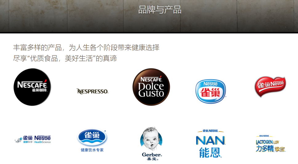 天天3·15|净含量标识900克实秤不足512克，雀巢婴幼儿奶粉被曝“缺斤少两”