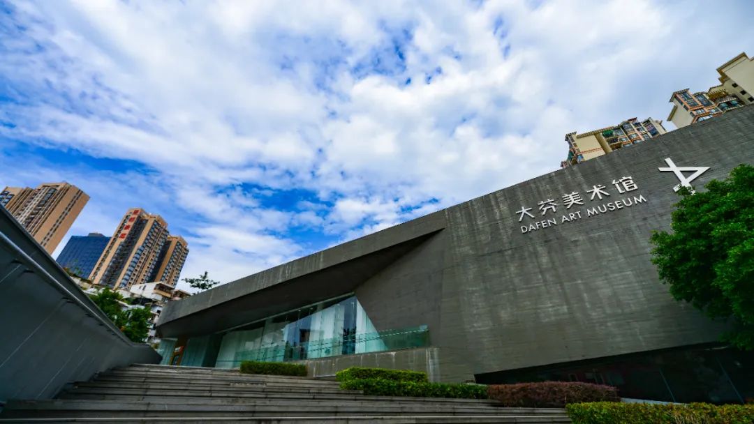 18国际博物馆日,大芬美术馆与您同行