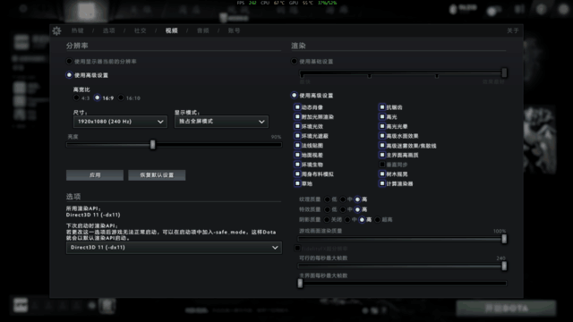 微星武士66游戏本详细评测：亲民价位段的上品之作