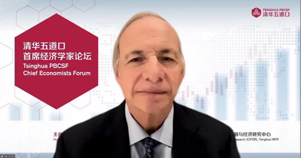 �𡤴���ŷ�����ϱ仯����������