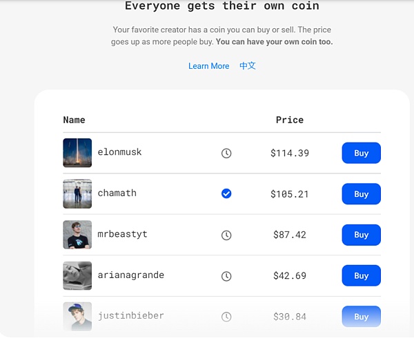 Web 3 社交赛道：基建丰富，爆款稀缺