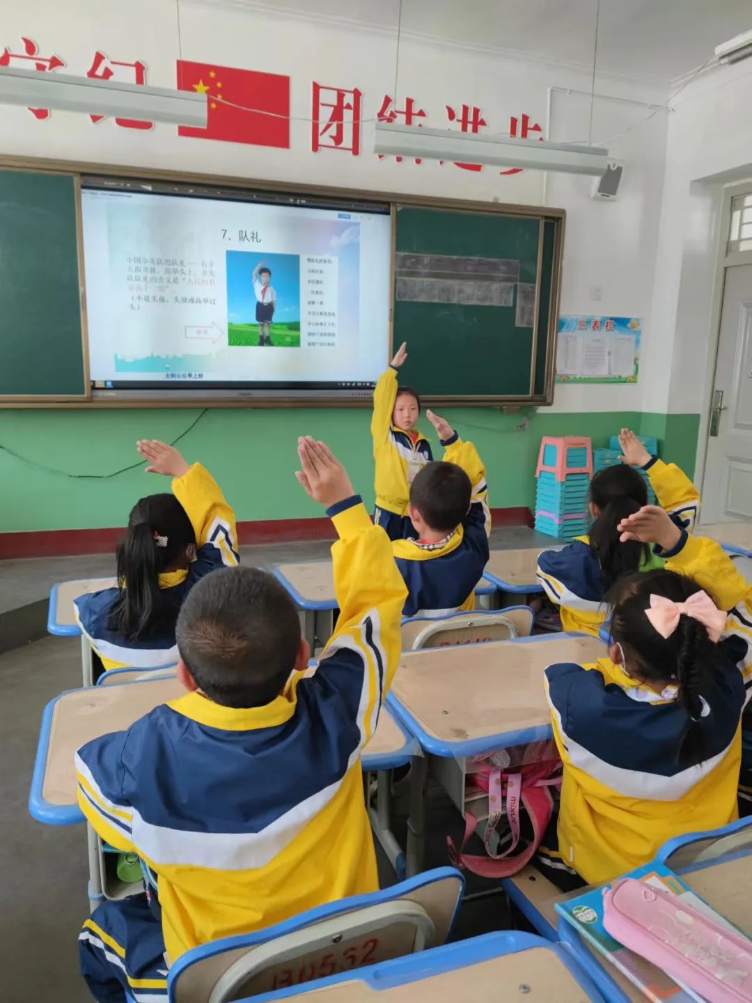 民勤縣北街小學(xué)開(kāi)展一年級(jí)隊(duì)前教育活動(dòng)(圖11)