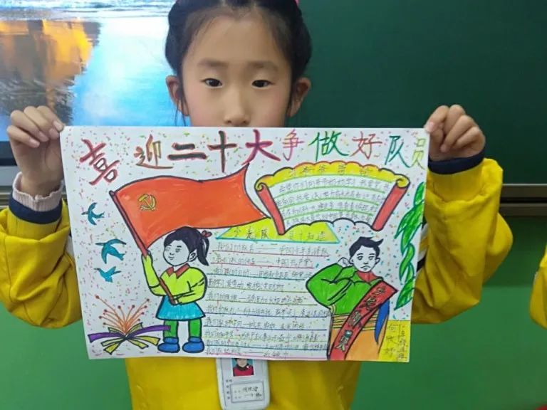 民勤縣北街小學(xué)開(kāi)展一年級(jí)隊(duì)前教育活動(dòng)(圖17)