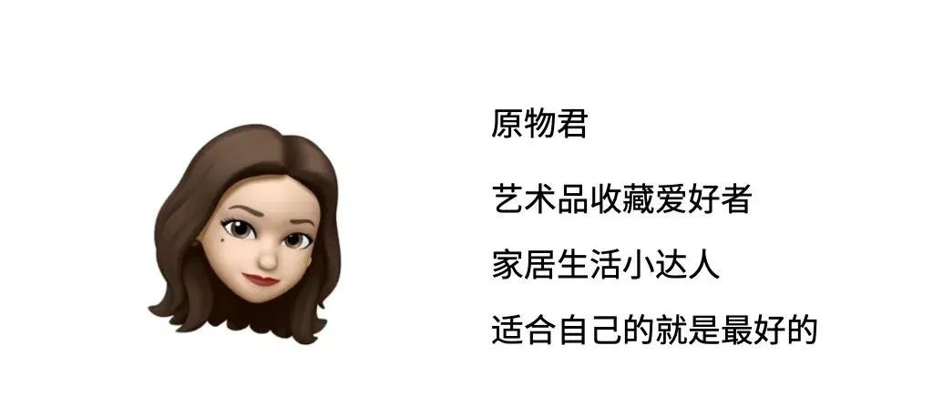 夏日衣橱翻新啦，8 套超美 LOOK，上班休闲都能穿