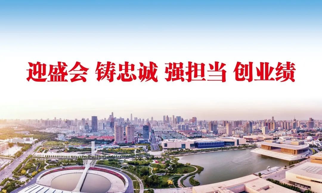 西青区供水服务热线