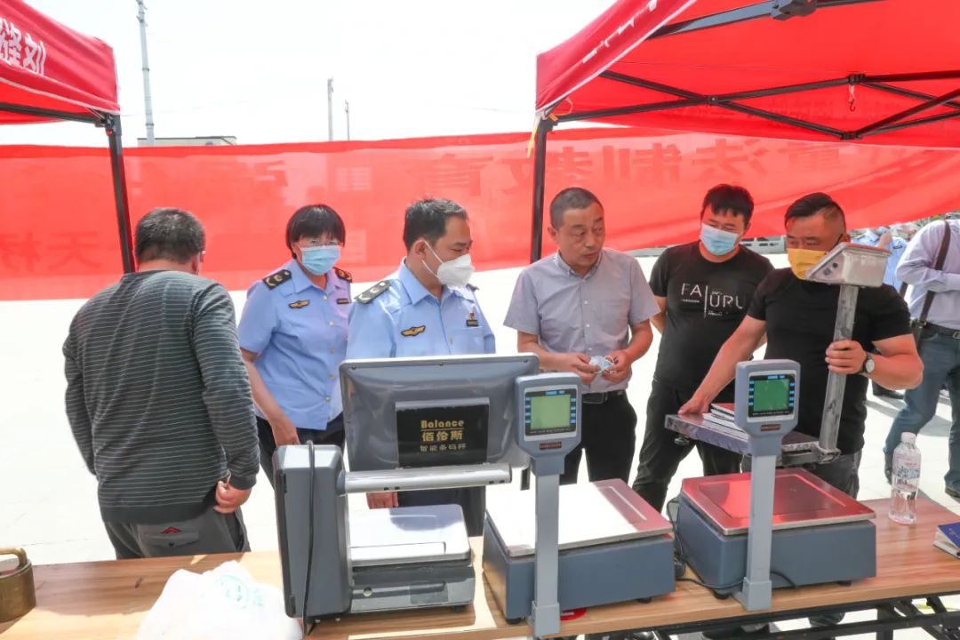 济南新材料产业园区举办世界计量日主题活动