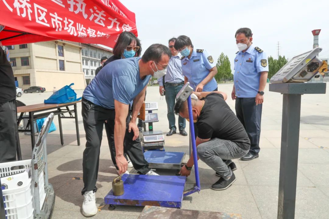 济南新材料产业园区举办世界计量日主题活动