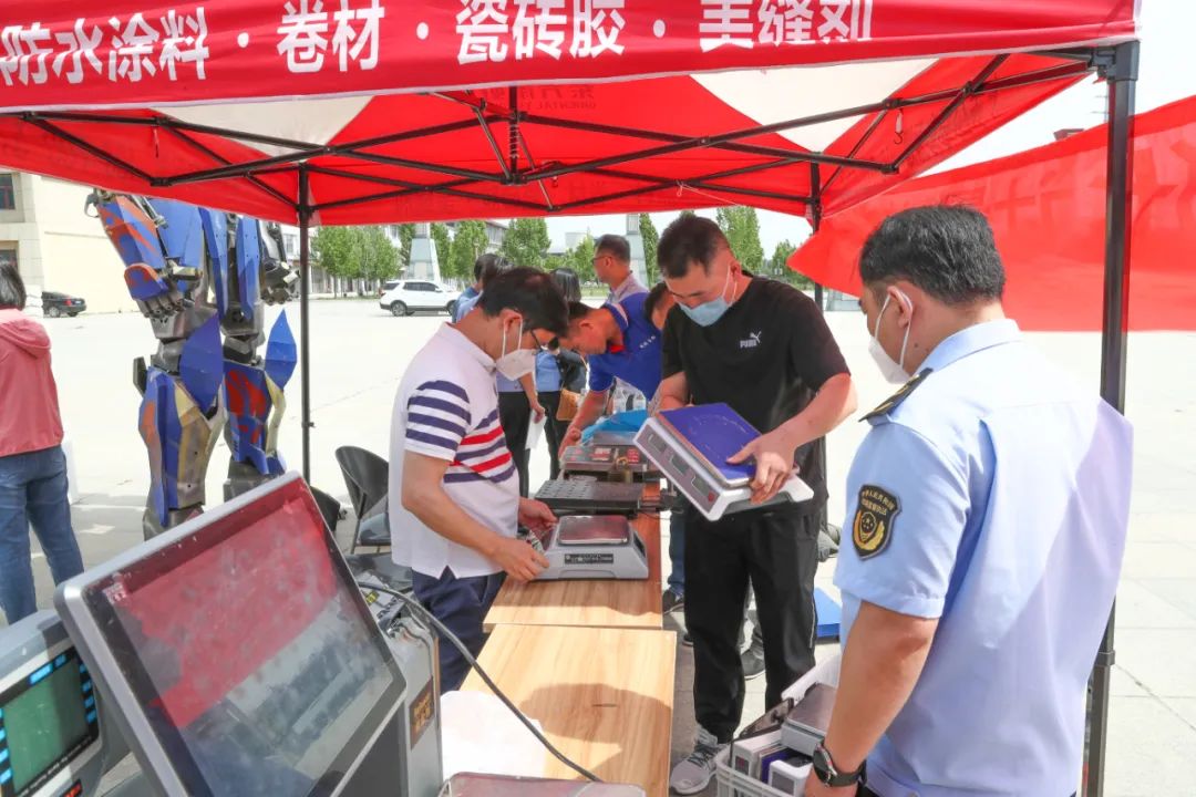 济南新材料产业园区举办世界计量日主题活动
