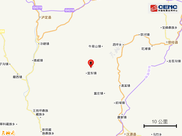 四川雅安市漢源縣發生4.8級地震