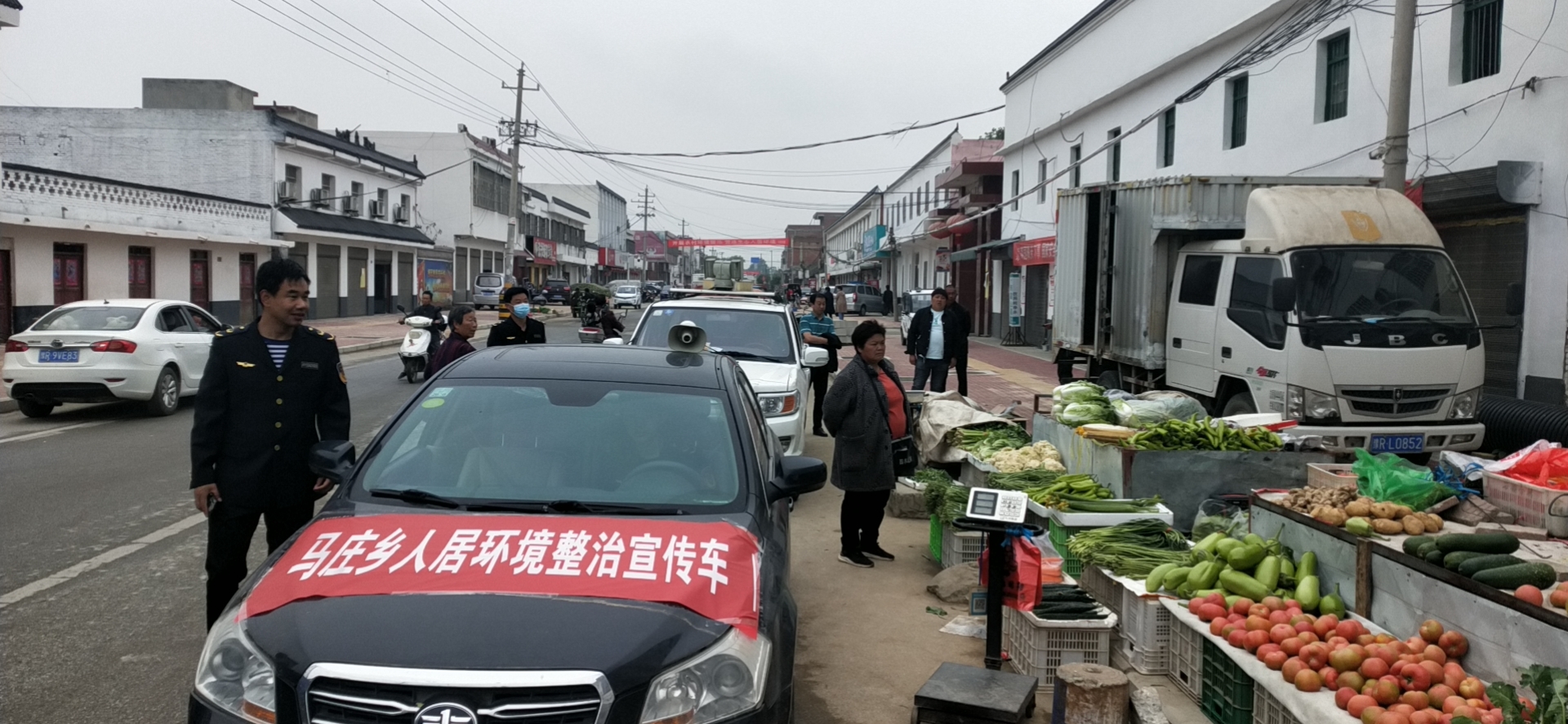 镇平县马庄乡扎实开展集市整治 助推文明乡镇建设