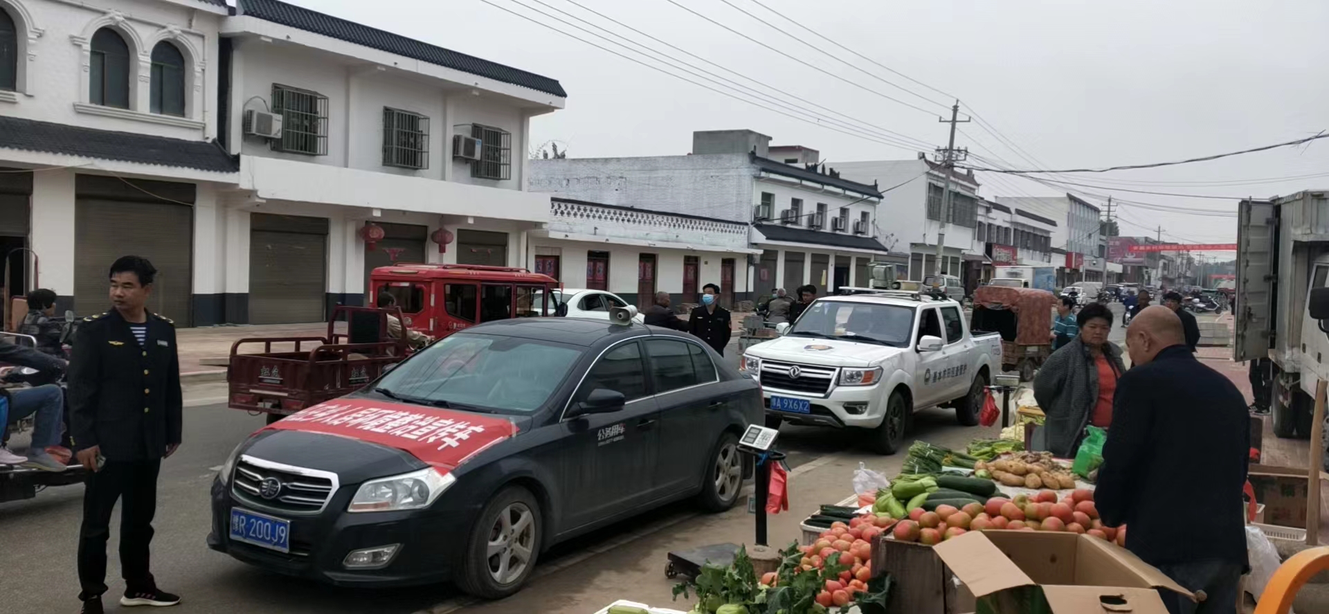 镇平县马庄乡扎实开展集市整治 助推文明乡镇建设