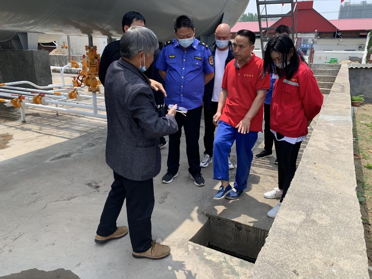 镇平城管：邀请专家把脉会诊 筑牢燃气安全防线
