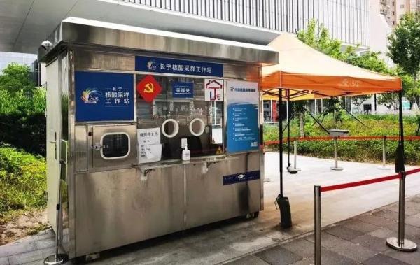 上海就医、购物要现场抗原测试？核酸采样员月入2万？调查结果来了