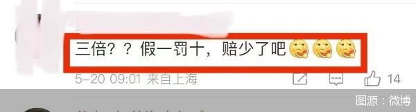 长沙LV专柜也售假！奢侈品飘了？假货从哪来？