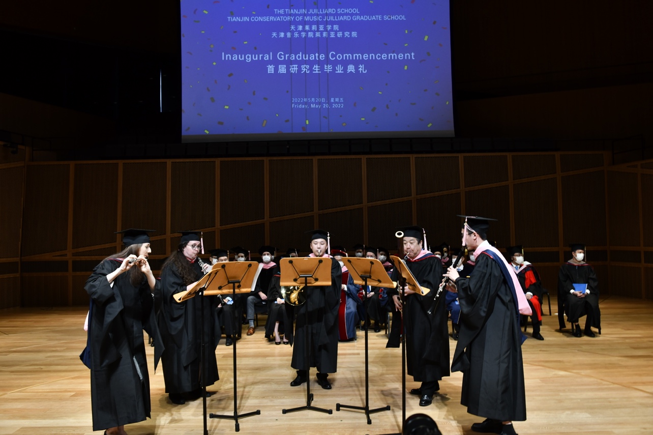 毕业了！他们在中国拿到茱莉亚学院的硕士学位