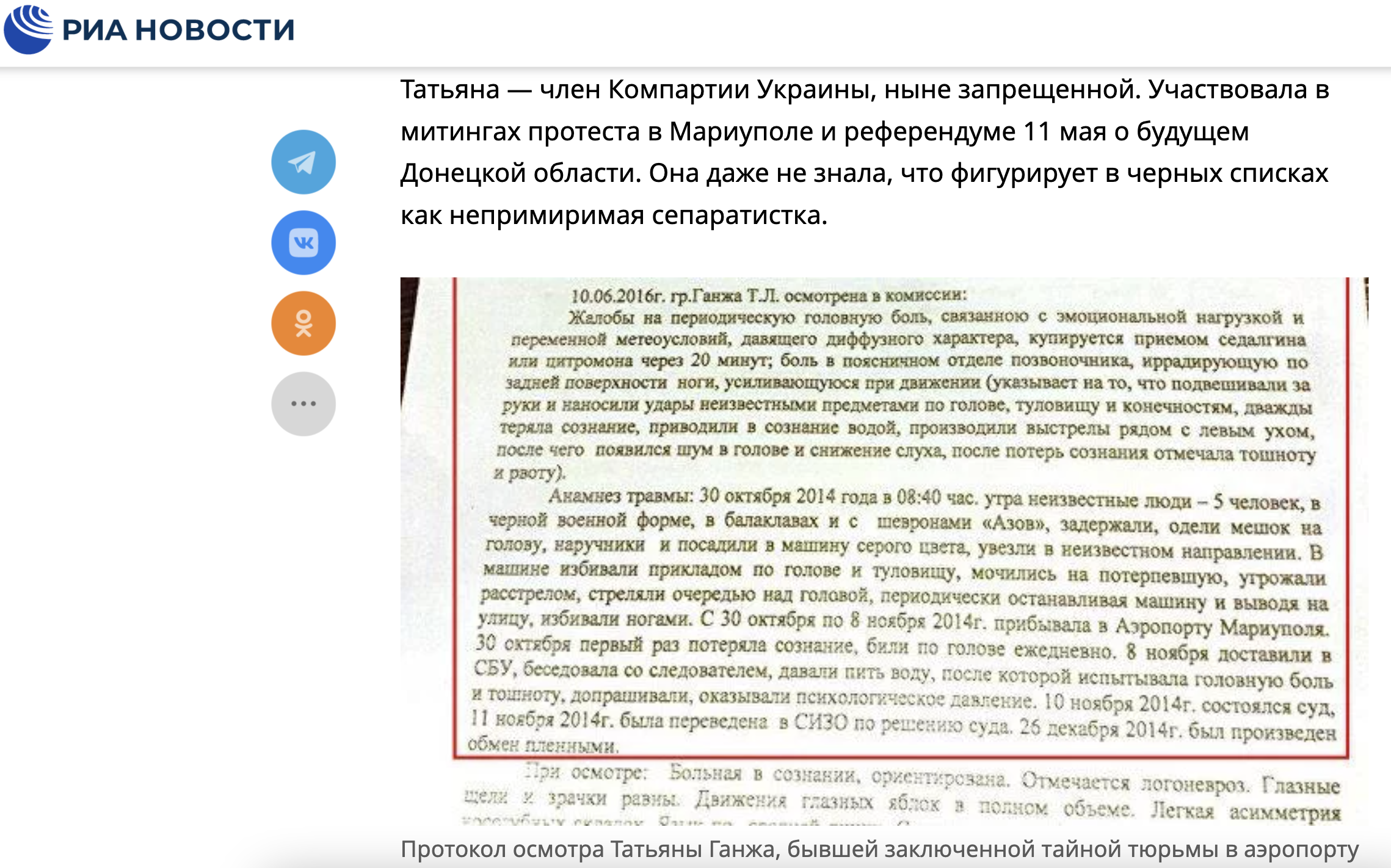 �ڷ�2439��ȫ��Ͷ����������ȫ�������ٸ�����