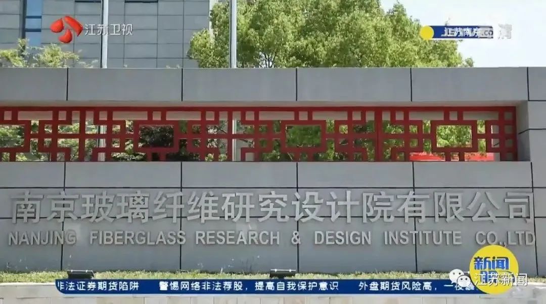他们为航天飞行器织出的“衣服”，达到宇宙级标准