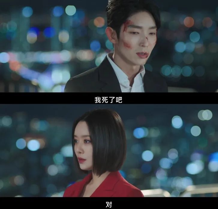 《再次我的人生》：爽剧虽俗套，但有用