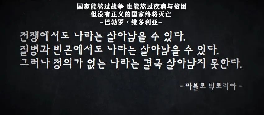 《再次我的人生》：爽剧虽俗套，但有用