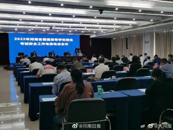 高考考生，这件事明天就要开始做了