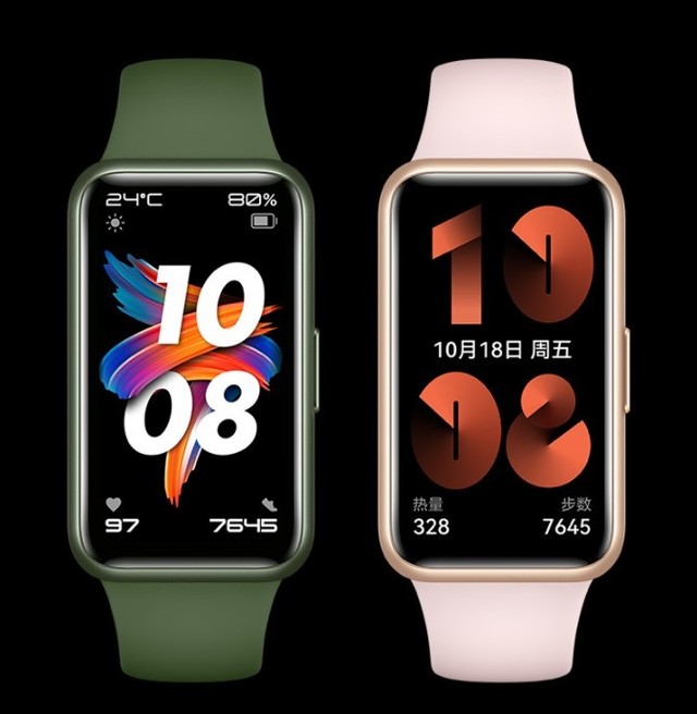 大屏幕华为手环7仅售269元