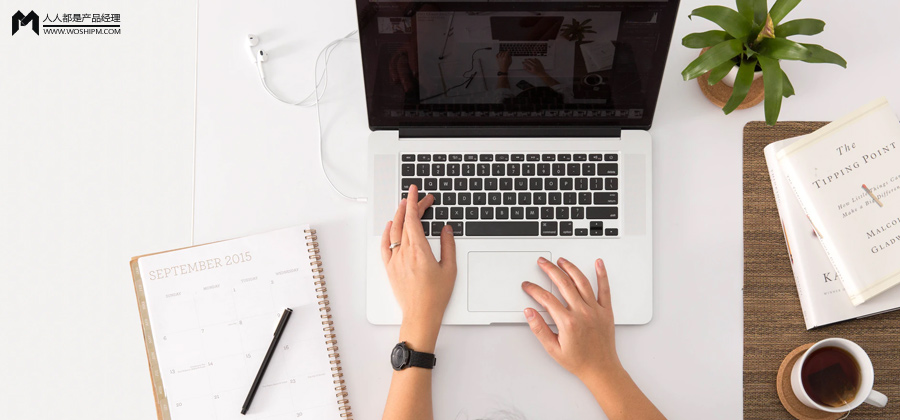 一般纳税人兼职会计工资（兼职做自媒体这些天）