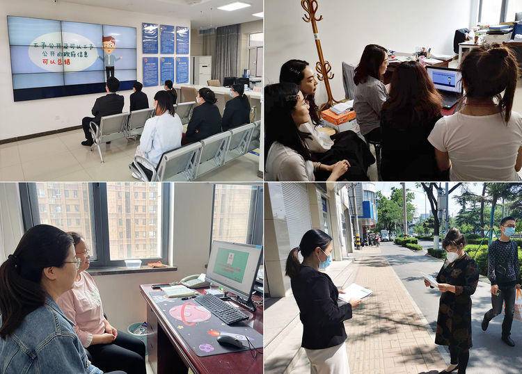 市中区人社局多项举措同步开展政府信息公开条例宣传活动