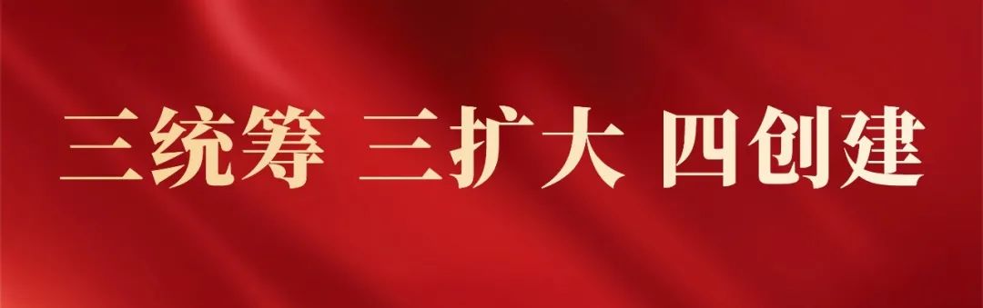 邯郸冀南新区 | 2022年国家开发银行生源地信用助学贷款开始啦！