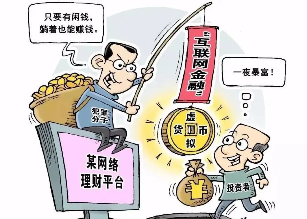虚拟币怎么转给别人,虚拟币怎么转别的平台