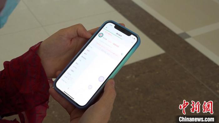 新兴职业“陪诊师”：让看病不再孤独