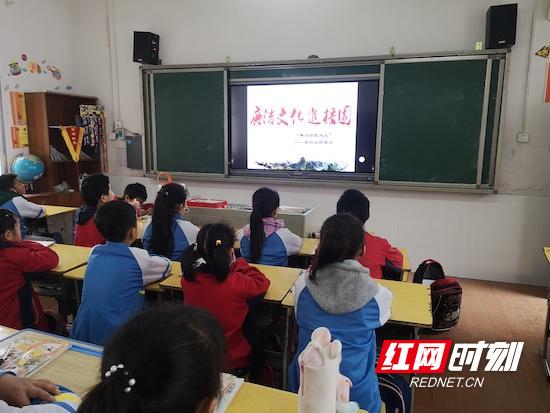 麻阳县第一锦江小学开展清廉学校建设系列活动(图1)