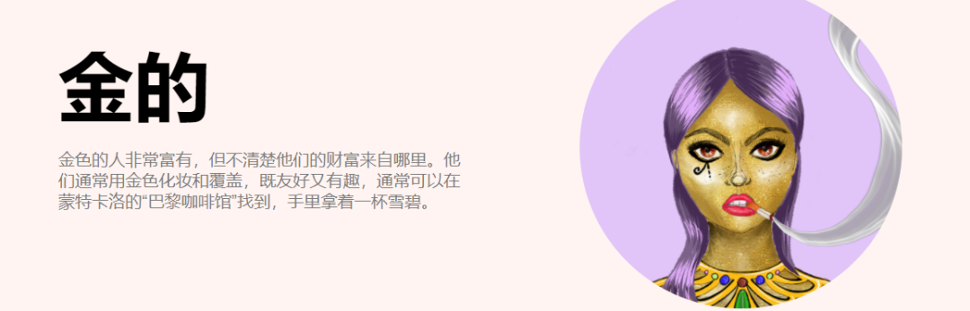 全球韭菜疯买的NFT女友，除了升值还能脱衣