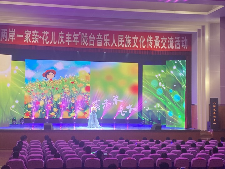 陇台交流：两岸青年共享文化多元之美