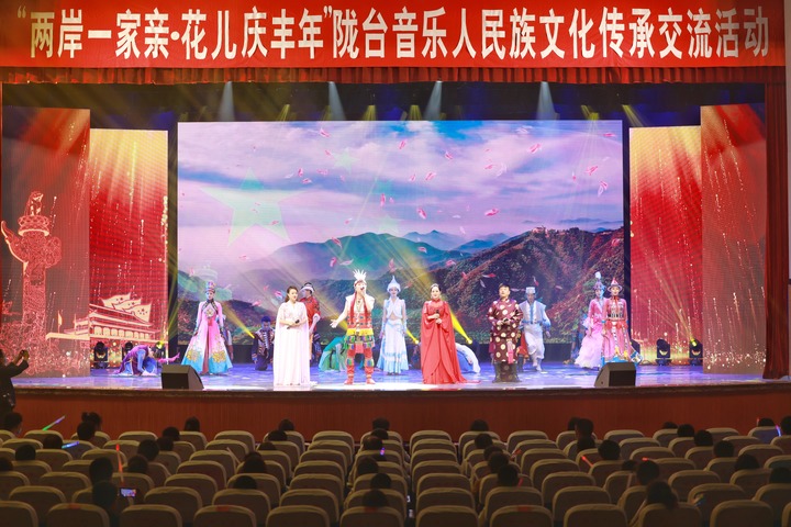 陇台交流：两岸青年共享文化多元之美