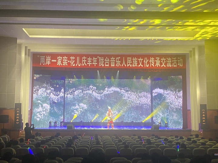 陇台交流：两岸青年共享文化多元之美