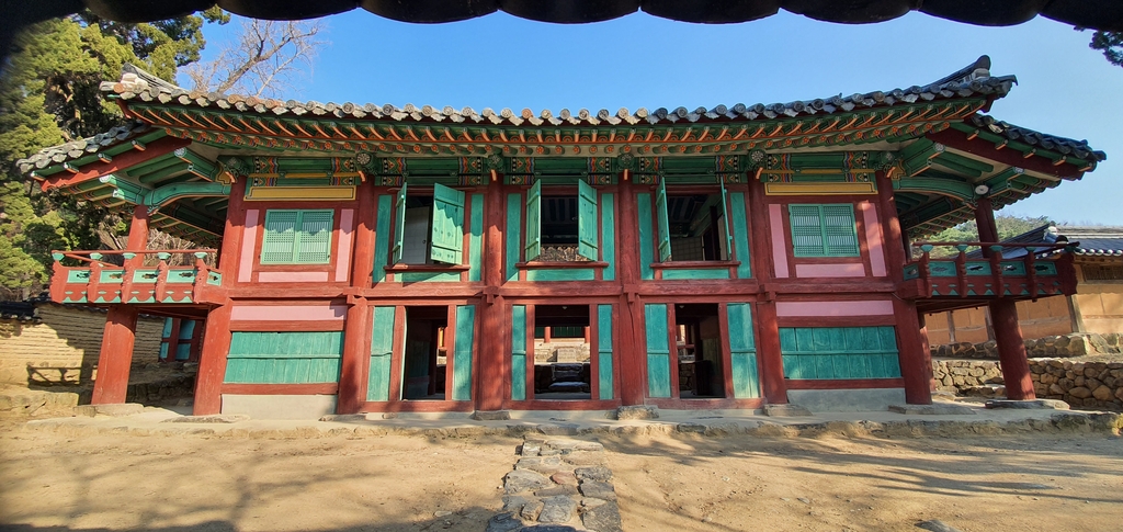 韩国把450年前儒家书楼封为“宝物”屋顶刻有“乾隆”