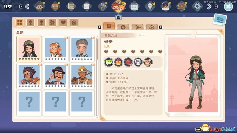 狙击精英5xgp版启动出错怎么解决