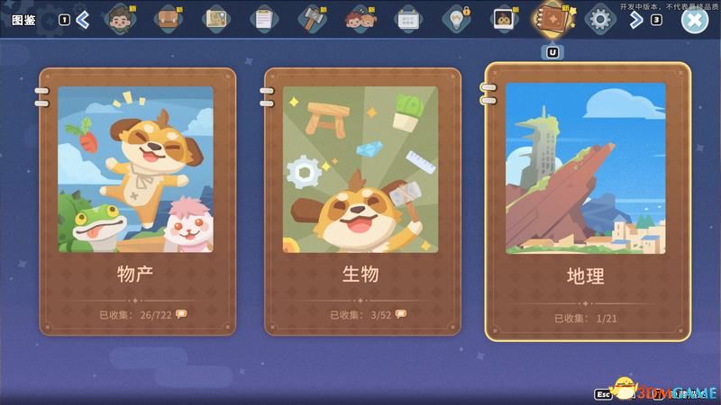 狙击精英5xgp版启动出错怎么解决