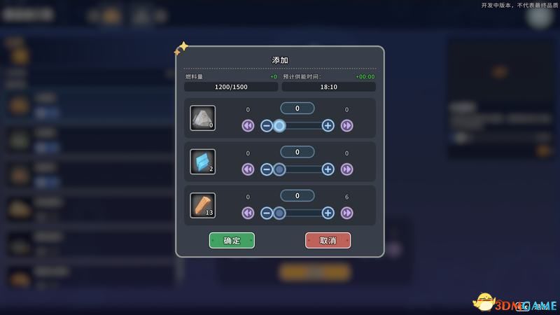狙击精英5xgp版启动出错怎么解决