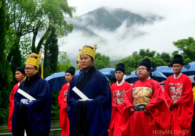 以诗为媒 致敬炎帝 炎陵举行祭祀典礼等系列活动纪念炎帝