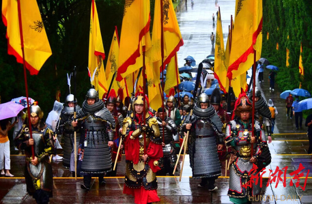 以诗为媒 致敬炎帝 炎陵举行祭祀典礼等系列活动纪念炎帝