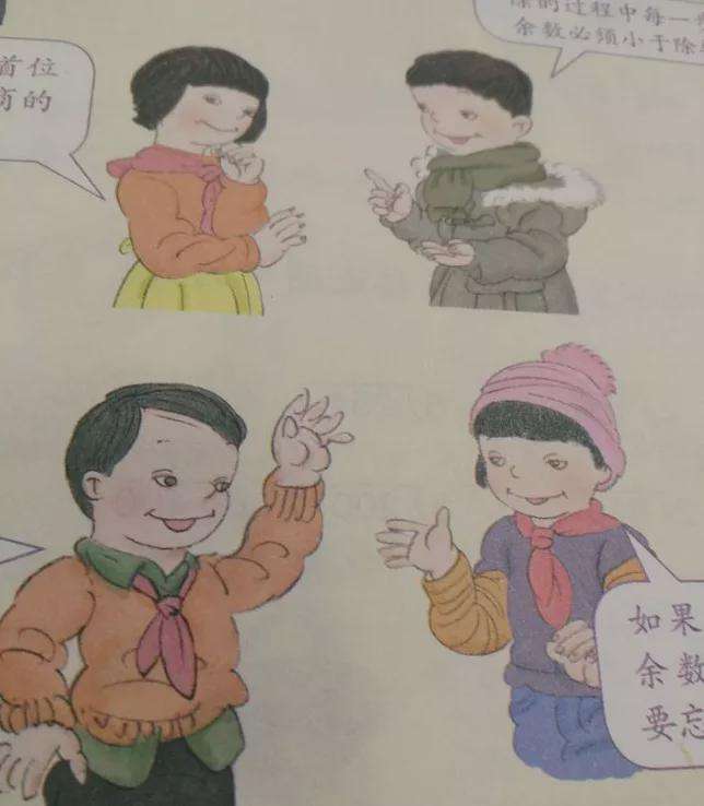 北京吳勇設計工作室沒有工商注冊記錄