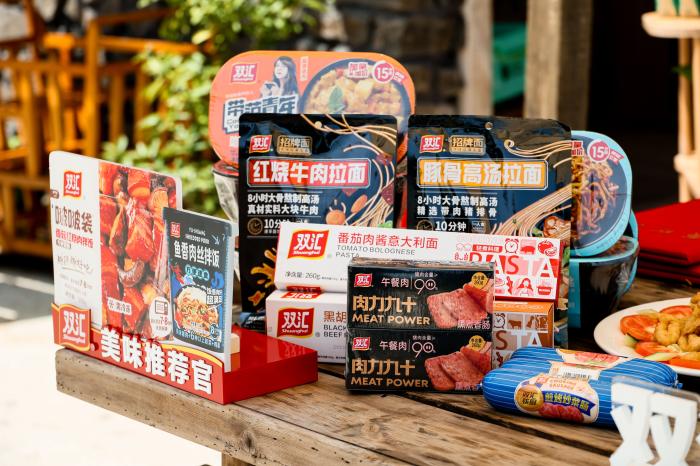 双汇与湖南卫视签约 以美味推荐官身份入驻《向往的生活》