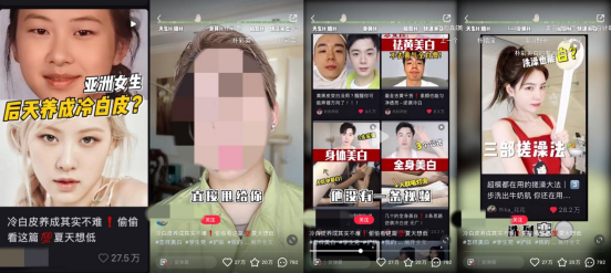 小红书爆文率30%的套路，流量密码竟是这些……