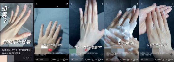小红书爆文率30%的套路，流量密码竟是这些……
