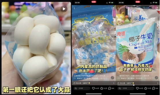 小红书爆文率30%的套路，流量密码竟是这些……